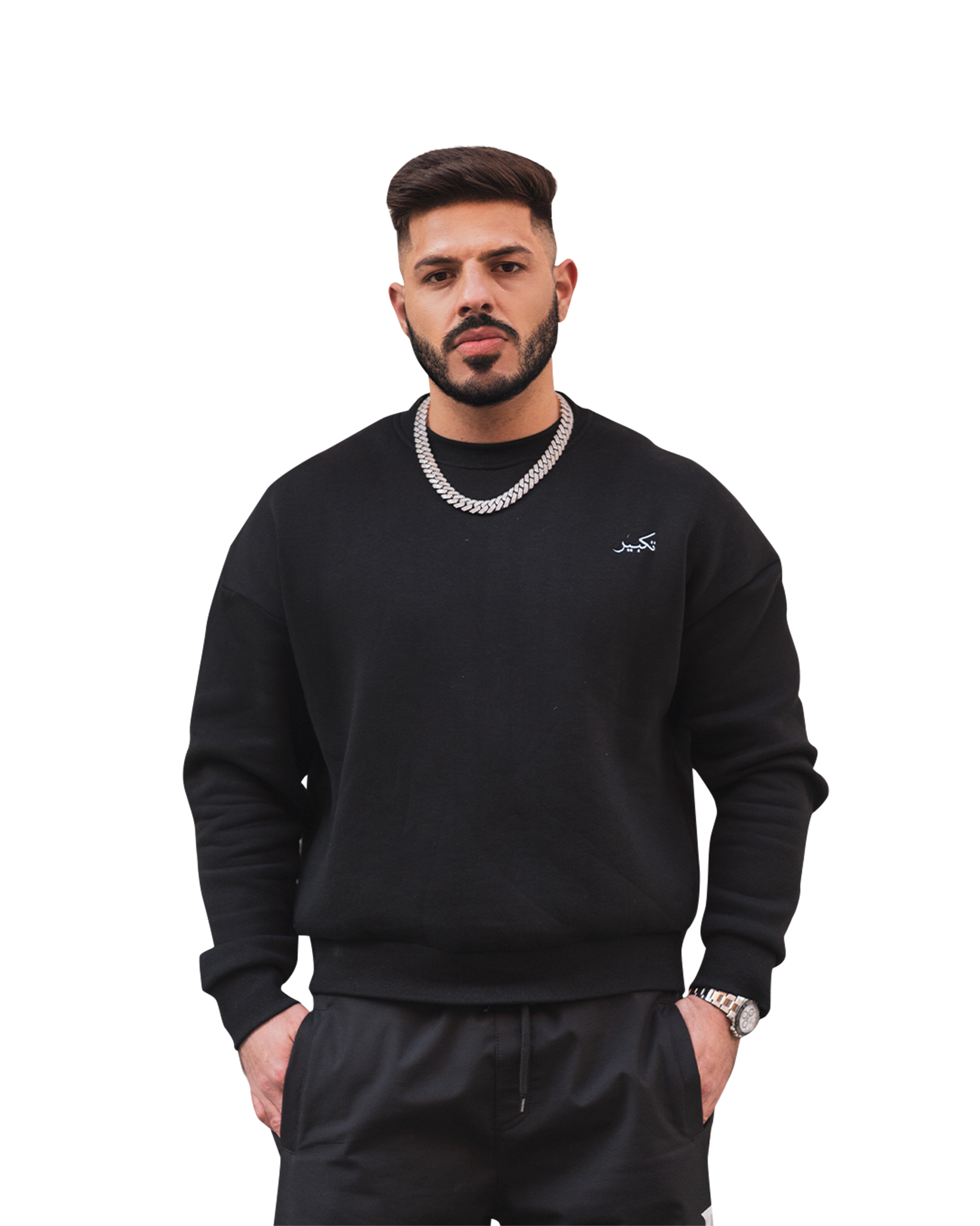 Takbir Clouded Crewneck